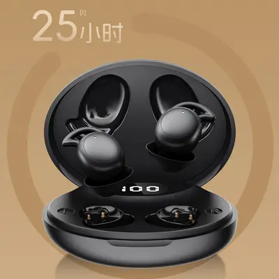 Bluetooth kulaklık 2026 model, mini in-ear, gürültü engelleme, uyku, ultra uzun pil ömrü