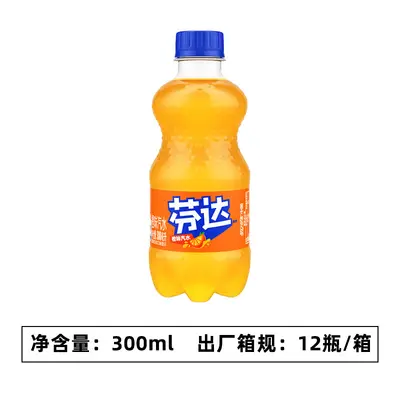 Pepsi-Cola şekersiz gazlı içecek, 300 ml mini şişe, tam koli - 12