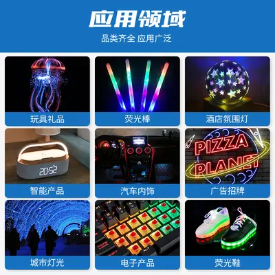 SMD LED Diode 0603 0805 2835 Indicator Signal Light