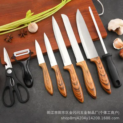 外贸新款厨房刀具套装九件套带旋转收纳座不锈钢菜刀厨师刀具套装