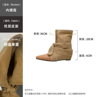 6cm Heel Women's Patchwork Bow Short Boots, Pointed-Toe Riding Boots - 7