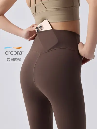 High-Waist Seamless Yoga Leggings, Quick-Dry, Butt-Lifting, Outerwear Compatible - 2