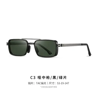 Men's Steel Frame Square Polarized Sunglasses, Model S15229, Ultra-Light - 9