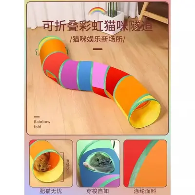 Katlanabilir Gökkuşağı Kedi Tüneli Eğitici Kedi Oyuncağı - 9