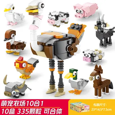 Children's Jurassic Dinosaur Building Blocks Set - 11