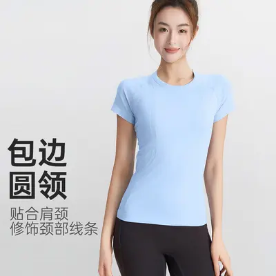 Women's Short-Sleeve Quick-Dry Running T-Shirt, Slim Fit