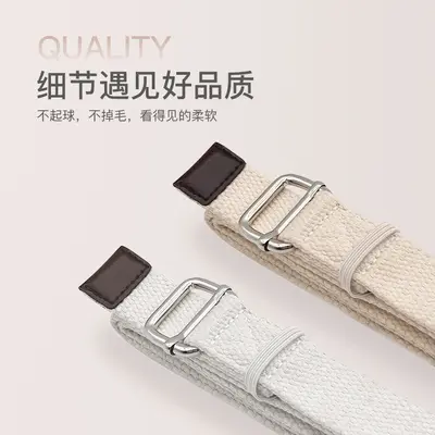 Yoga Stretch Strap, Iyengar Style Stretching Strap for Strength Training - 2