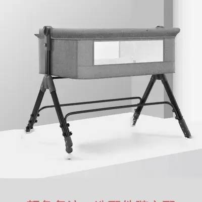 Foldable Portable Baby Crib, Multifunctional Newborn Cradle Bed, Splicing Large Bed