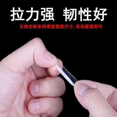Transparent Acrylic Double-Sided Tape, Removable Residue-Free Glue Dots