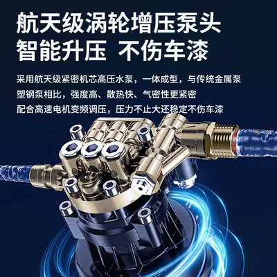 Cordless high pressure car washer lithium battery - 5