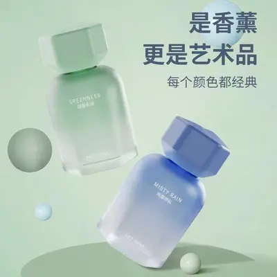 Osmanthus Car Air Freshener, Light Perfume Scent Automotive Odor Eliminator - 3
