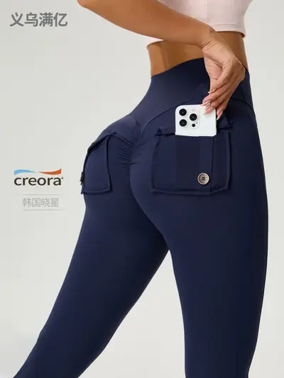 Yüksek Bel Kalça Kaldırıcı Kadın Yoga Pantolonu, Cepli Çan Paça