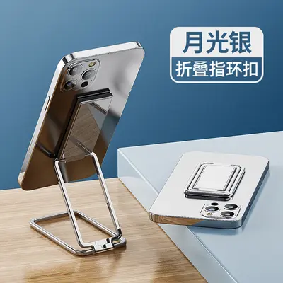 Foldable Multi-Angle Metal Ring Phone Stand with Magnetic Car Mount - 11