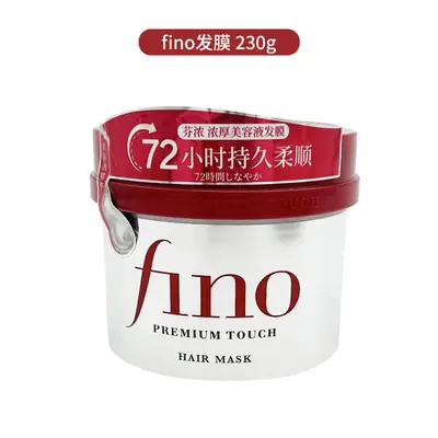 Fino Moisturizing Shampoo, Oil Control and Volumizing, 550ml - 9