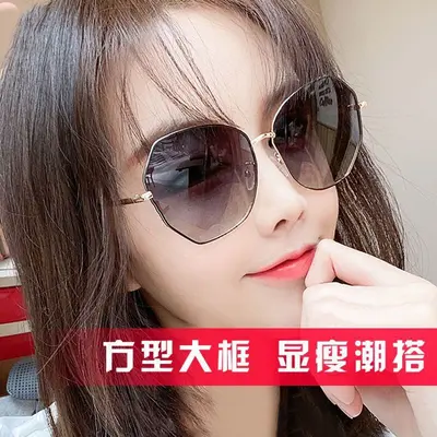 Women's Polarized Sunglasses, 2025 Model, Korean Style - 4