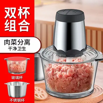 Cross-border high-power electric meat grinder multifunctional cooking machine food supplement machine home small stainless steel meat grinder - 12