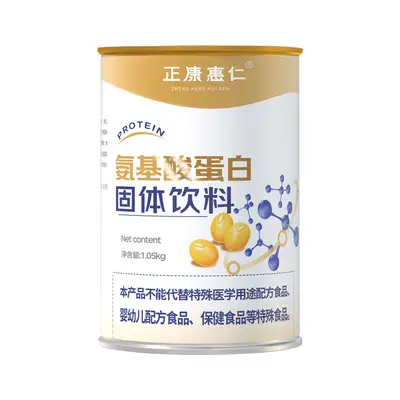 Aminosäuren-Proteinpulver 1,05 kg, Sojaproteinisolat