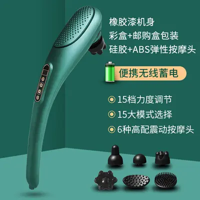 Mini-Delfin-Massagestab mit elektrischem Klopfhammer - 10