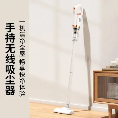 Cross-border new product high-power handheld home car cordless electric vacuum cleaner dual-purpose wireless powerful electric vacuum and drain cleaning electric vacuum