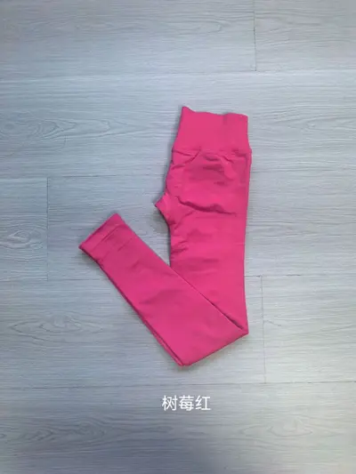 Seamless Low-Rise Butt-Lifting Cropped Yoga Pants with Ruched Waist - 12