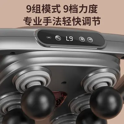6-Head Massage Gun, 9 Speeds, Quiet Operation - 3