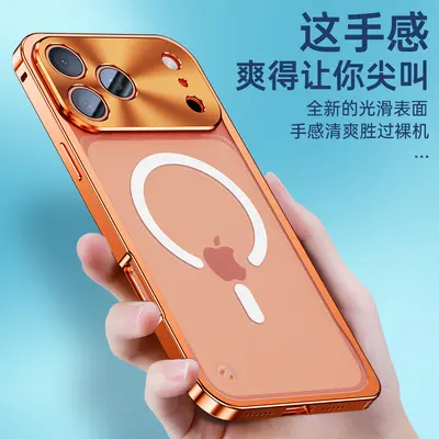 iPhone 17 ve 18 Pro uyumlu metal çerçeveli darbe emici kılıf, kamera korumalı