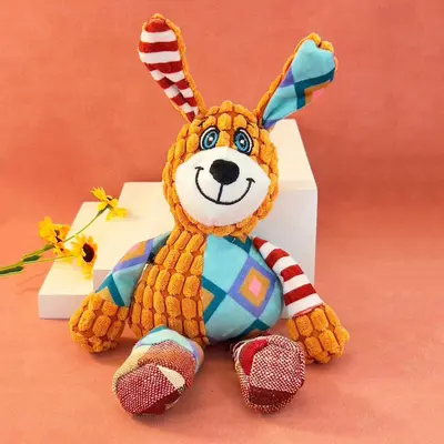 Squeaky Dog Toy, Bite-Resistant Plush - 8