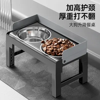 Adjustable Height and Angle Raised Dog Feeding Bowl with Neck Protection for Medium and La