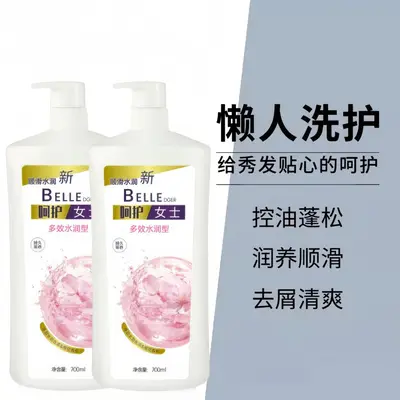 Nasihua Herrenshampoo 750ml, ölkontrollierend - 5