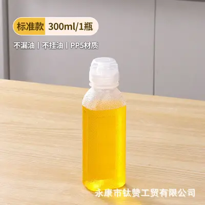 尖叫油壶酱油醋挤压喷油壶调味调料塑料分装瓶喷油厨房食品级油瓶 - 7