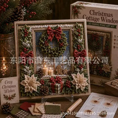 3D Noel Temalı Kumaş Dokunma Sanatı Seti - 8