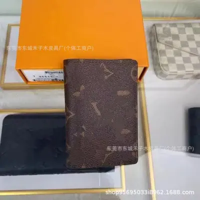 欧洲经典外贸钱包时尚爆款老花格子短款高品质护照本卡夹零钱卡包