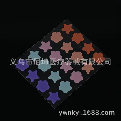 跨境专供豆豆遮盖贴片透明遮痘粉色去痘贴水胶体炫彩痘痘贴净痘贴
