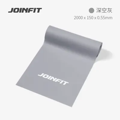 Joinfit yoga direnç bandı, esnetme, omuz, sırt antrenmanı - 11