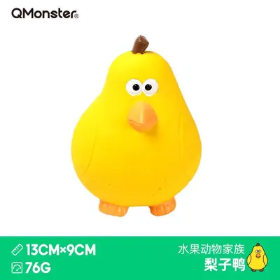 Qmonster Latex Squeaky Dog Toy, Bite-Resistant for Small and Medium Dogs - 10