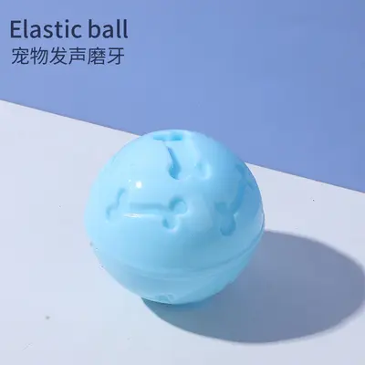 Hundespielzeug Quietschball Noppen Gummi elastisch - 7
