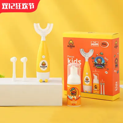 Children's Electric Toothbrush, 5-Piece Set, Ages 2-15, Soft Head