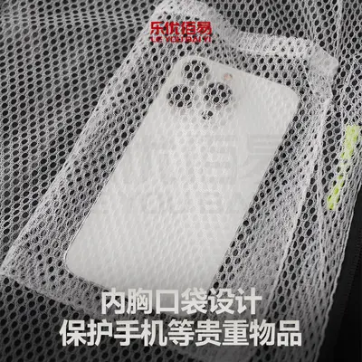 雨衣套装成人工作男女分体雨裤反光执勤加厚全身户外防水骑行外卖