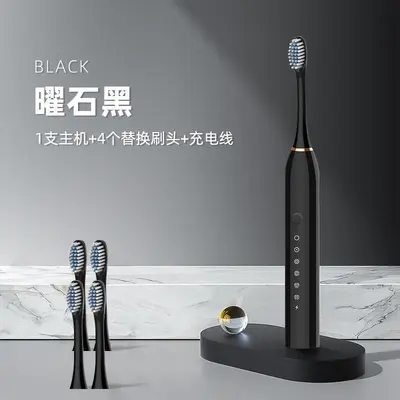 Smart Sonic Electric Toothbrush, Six Modes, Rechargeable, Waterproof - 10