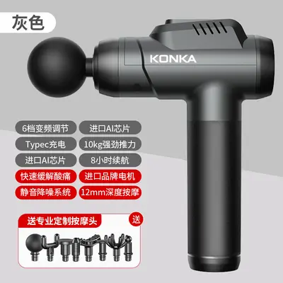 Konka Massage Gun, Rechargeable Muscle Relaxation Massager - 9