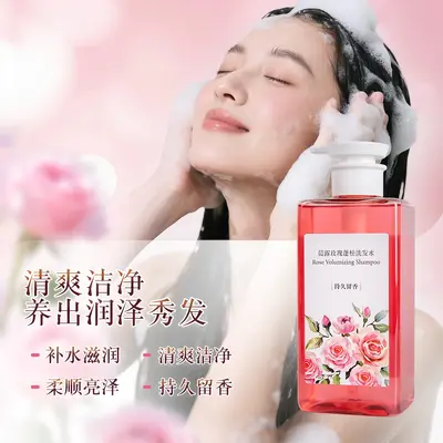 厂家批发无硅油洗发水 控油去屑玫瑰香氛保湿洗护无硅油洗发水 - 3