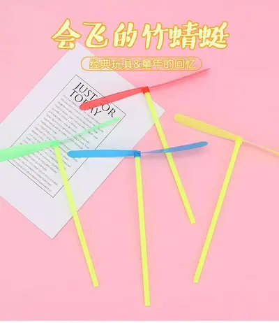 Creative Educational Small Toys and Gifts for Kindergarten Children - 7