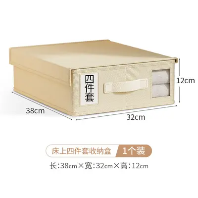 Foldable Quilt Storage Box, 4-Piece Bedding Set Storage - 13