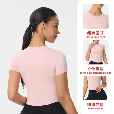 跨境新款速干短袖夏季女士高弹t恤弹力瑜伽上衣健身瑜伽服普拉提