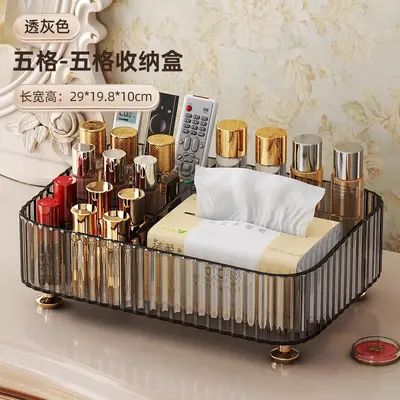 Multifunctional desktop storage organizer box - 8