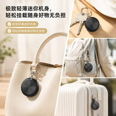 Bluetooth tracker compatible with Google and Apple, location finding - 5