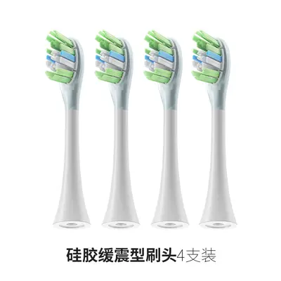 RuthOule Electric Toothbrush Replacement Heads, 4-Pack, Soft Bristles, Copper-Free - 5