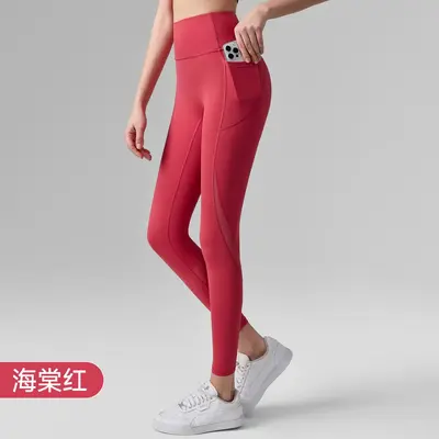 Yogahose aus Mesh, nahtlos, mit Tasche, po-formend, Damen - 8