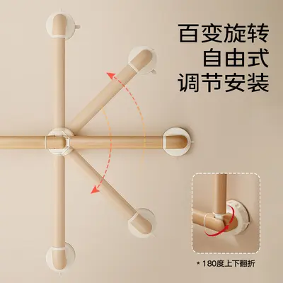 Suction Cup Bathroom Grab Bar, No-Drill Installation, Wood Grain