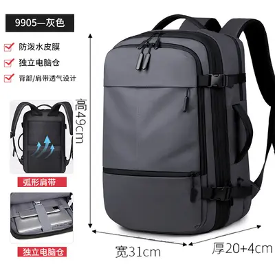 Cross-border premium backpack, dual-strap outdoor multi-functional backpack, large-capacity business and daily laptop backpack for men - 8